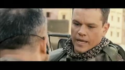 The Bourne Retribution Trailer (official) 2011 