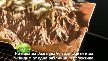 Минута за Сътворението - 3 Големият каньон и потопа