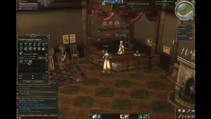 Lineage2-asterios-20lvl