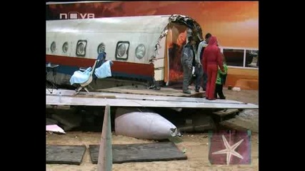 ! Big Brother 4, 15 Октомври 2008 - 4