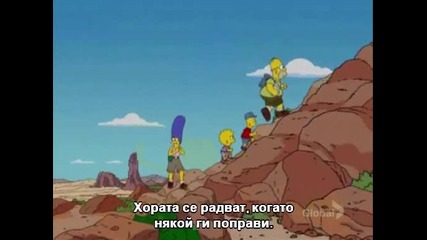 The Simpsons s19 e19 Bg sub