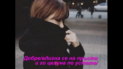We can't stop E06 S01
