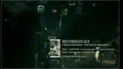 Rentrer En Soi Last Live Dvd Preview