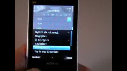 Nokia N96 - Превю