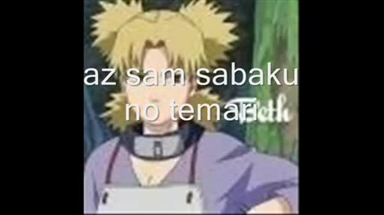 Naruto Chat 4