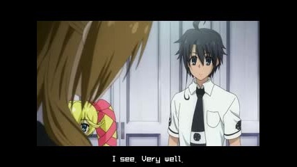 [ Chihiro ] Asura Cryin 15