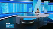 Новините на NOVA | Обедна емисия | 23 юни 2026