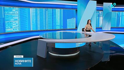 Новините на NOVA | Обедна емисия | 23 юни 2026