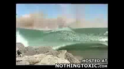 podvoden vzriv s cunami 