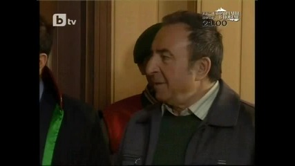 онивиняват Месут