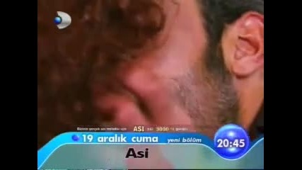 Asi Гордата Аси 59 епизод реклама