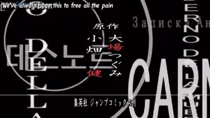 Death Note Ep 31