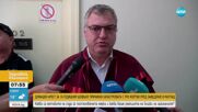Пуснаха под домашен арест 19-годишния младеж, обвинен за катастрофата в Разград