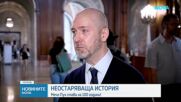 100 години от първото издание на книгата за Мечо Пух