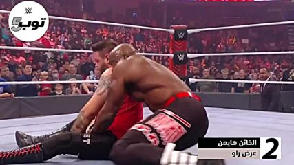 اشتباك بين ليسنر و رومان – WWE توب 5
