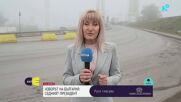 Как започна изборният ден в Русе