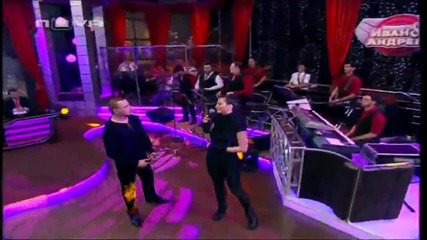 rayna i stefan mitrov - ste ti govorq za lubov promo v souto na i ivan i andrey 