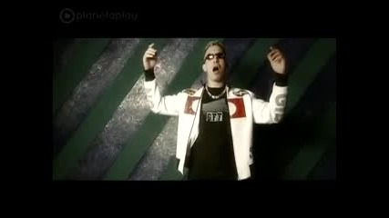Мария feat. Dj Jerry - Искаш да ме имаш