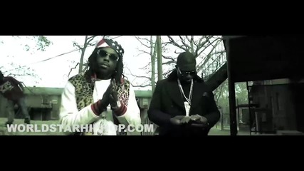Young Scooter Feat. Gucci Mane and Oj Da Juiceman - Street Lights