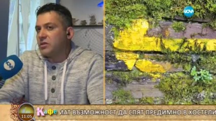"На кафе" със Здравко от Big Brother (20.04.2017)