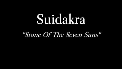 Suidakra - Stone Of The Seven Suns