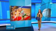 Спортни новини (05.06.2025 - обедна емисия)