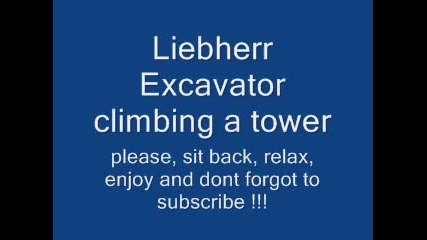 Liebherr багер катери кула