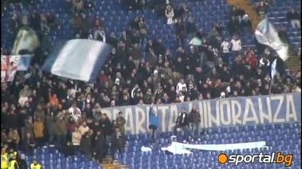 17.12.2009 Сс Лацио ултрас отблизо 