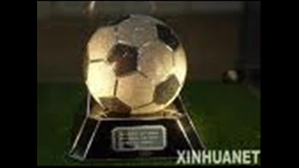 Химна на световното по футбол 2010 Shakira - Waka Waka