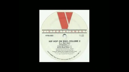 Old School Hip - Hop Beats 2