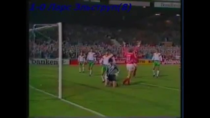 1990 Denmark vs. Bulgaria 1-1