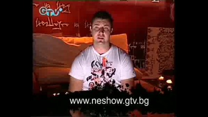 Нешоуто На Нед - 06.09.2008г. - 6част