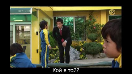 Hot blood Епизод 5 ( Част 2 ) + bg subs