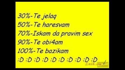 Qki Ne6ta