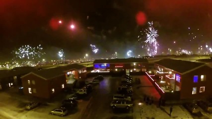 Зарята в Исландия от високо