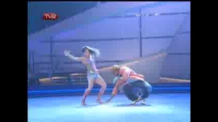 Dancing People