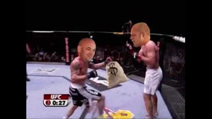 Бъзици в Mma 