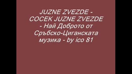 Juzne Zvezde - Cocek Juzne Zvezde - by ico 81