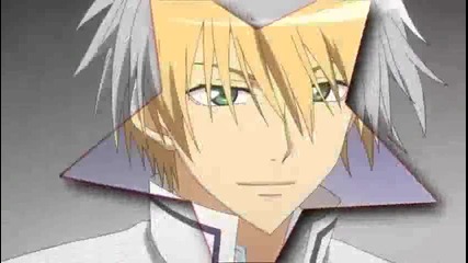 poison the harem mep