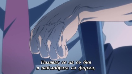 [sfs] Hunter x Hunter 109 (2011) [bg sub] Високо качество