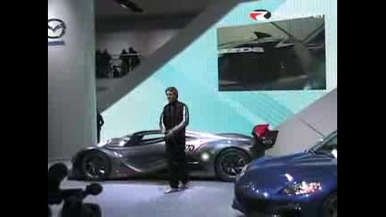 Mazda Furai Concept