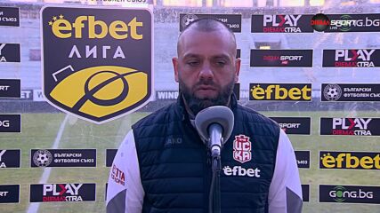 Обзор на кръга в efbet Лига (24-и кръг, 05.03.2026)