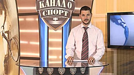 Спорт Канал 0 - 11.05.2016 г.