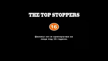 The Top Stoppers - Do u wanna
