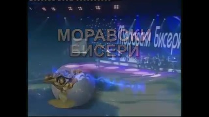 Crni Oprostaj Moravski Biseri 2012