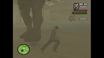 Gta San Andreas Myths The Giant