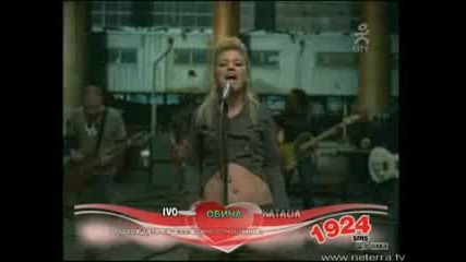 Kelly Clarkon - Walk Away
