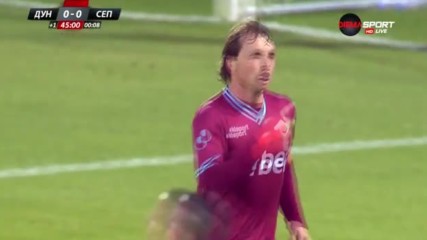 Дунав - Септември 0:1 /първо полувреме/