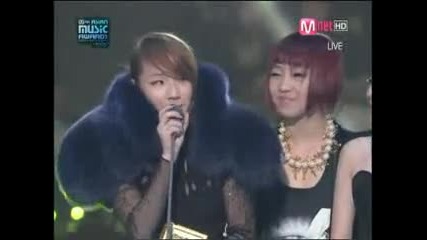 2ne1 - Best New Female Artist Award at Mnet Asian Music Awards 