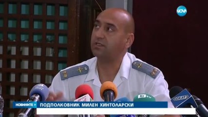 РАЗСЛЕДВАНЕ: Военни търсят причината за падането на хеликоптера